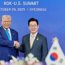 韓国、米国への年間投資200億ドルはSOC予算規模…「財政赤字なら維持困難」 이미지