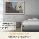 [기업 컨설팅] 데이비드 내쉬 작품, J기업 설치 사례