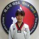배봉태권도 네이버블로그