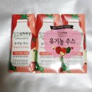 남양목장 2 이미지