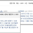 기아자동차(주)부산서비스센터 이미지