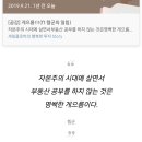 선진건영(주) | 세종시 어디까지 개발되나!^^*(세종시 입지분석)