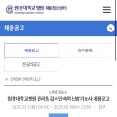 (주)오토랜드 이미지