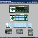 다산늘푸른약국 이미지