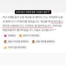 디어뷰티 - 원주시 | 디어뷰티