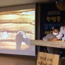 경상북도교육청상주도서관 이미지