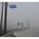 대안3리마을회관 이미지