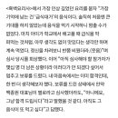 영양사가 차려주는 밥상 이미지