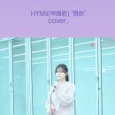 박혜원음악학원 이미지