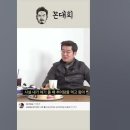 성동일 유해진 ㅋㅋ 이미지