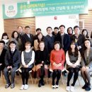 두루바른언어심리임상센터