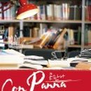 진양수도 이미지