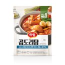 (주)하림 전북중앙신문