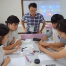 (초등)과학실험 이미지