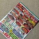 불불이불닭발 이미지