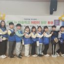 삼산1동행정복지센터 이미지