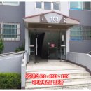 삼익사이버 이미지