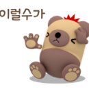 GO 당구클럽 이미지