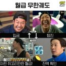 브라운브릭스 - 성북구 종암로23길 35 | 브라운브릭스