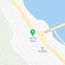 지에스(GS)25 단양소선암점 이미지