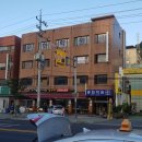 대영팬더 이미지