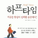 북코스모스 신간 소식지2 이미지