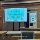 0723(목) 금포삼락회 모임 이미지