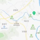 용인시 유도회관 이미지