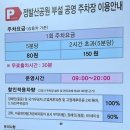 범휘트니스 | 일산 국립암센터 맞은편 피티 전문 범휘트니스 마두점 방문 후기