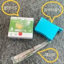 더마스완