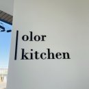 원남로-7 이미지