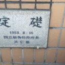 (주)푸드엠디