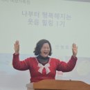 동부여성가족원 이미지