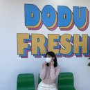 우진인견 | again jeju 1 💙