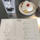 쿠쉬커피 이미지