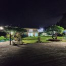 노을빛민박 이미지