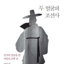 (유)보경 이미지