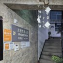 아라팰리스호텔 이미지