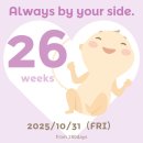 차와 함께 일상으로의 여행 | 26주차 임산부일상 ㅣ유니클로임산부옷추천 / 제주도태교여행 / SNS 임밍아웃