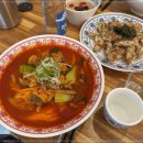 자이완538 이미지