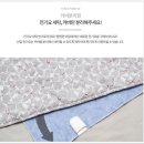 신일세탁 이미지