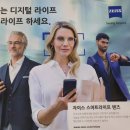 눈사랑안경&렌즈베리(김천점) 이미지