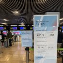 914 | 마드리드-인천 대한항공 비즈니스 이용후기 KE914 (프레스티지)