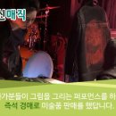 열린아트 이미지