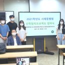 합동부동산중개사무소 이미지