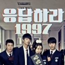 주식회사 피플몬스터 이미지