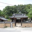 모명재 관광안내소 이미지