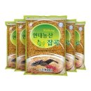 산에 이미지