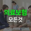 하다간병 | 케어네이션 가족간병 후기