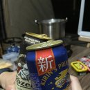캠앤캠아지트 이미지